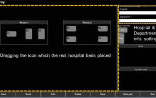 Mindray BeneFusion CS5