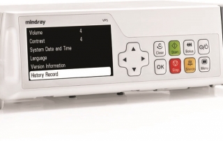 Mindray BeneFusion VP5